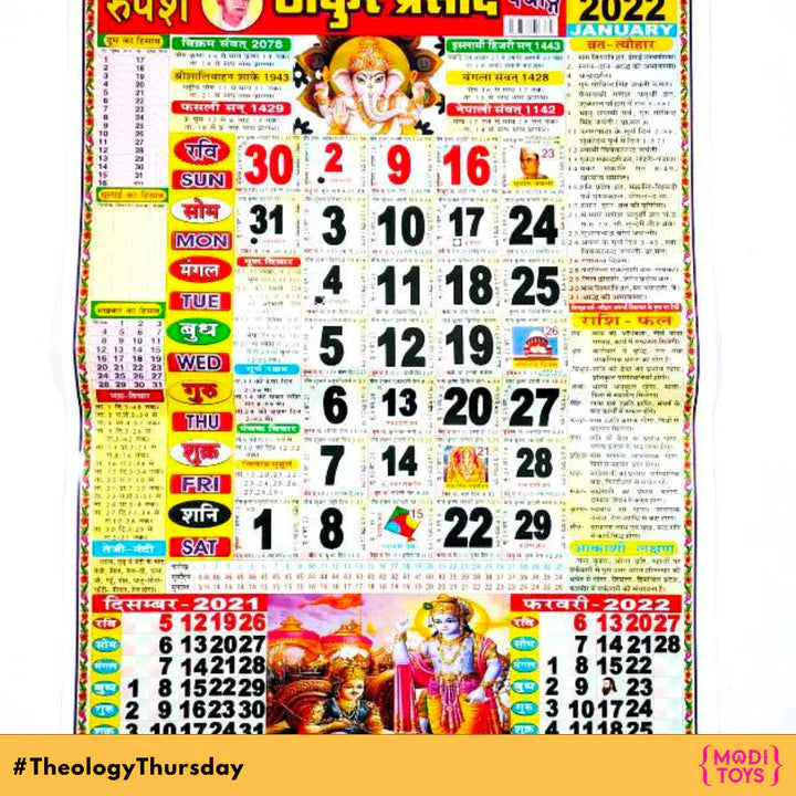 Jun 02, 2022 Why Do Hindus Use a Different Calendar?