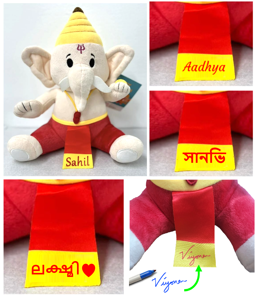 Baby Ganesh Collection - Mantra Singing Plush Toys with Book