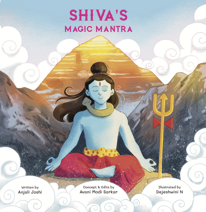 Book: Shiva's Magic Mantra