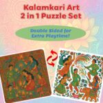 Kalamkari Art 2 in 1 Puzzle Set